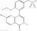 Fig. 645 - Bromodomain inhibitors
