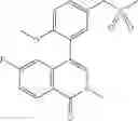 Fig. 647 - Bromodomain inhibitors