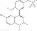 Fig. 651 - Bromodomain inhibitors