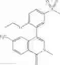 Fig. 655 - Bromodomain inhibitors