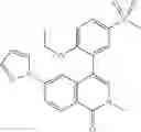 Fig. 712 - Bromodomain inhibitors