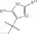 Fig. 76 - Bromodomain inhibitors