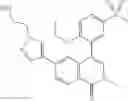 Fig. 799 - Bromodomain inhibitors