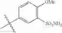Fig. 974 - Bromodomain inhibitors