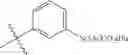 Fig. 992 - Bromodomain inhibitors