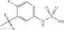 Fig. 996 - Bromodomain inhibitors