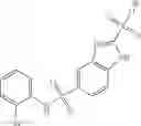 Fig. 145 - COMPOUNDS, COMPOSITIONS COMPRSING SAME, AND METHODS RELATED THERETO