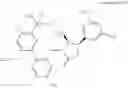 Fig. 26 - Inhibitors of cholesterol ester transfer protein