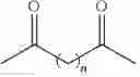 Fig. 08 - Methods for producing fuels, gasoline additives, and lubricants