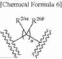 Fig. 08 - Aminotriazine derivative and pharmaceutical composition comprising the same