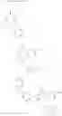 Fig. 106 - Aminotriazine derivative and pharmaceutical composition comprising the same