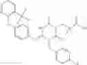 Fig. 152 - Aminotriazine derivative and pharmaceutical composition comprising the same