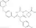 Fig. 168 - Aminotriazine derivative and pharmaceutical composition comprising the same