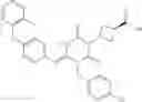 Fig. 182 - Aminotriazine derivative and pharmaceutical composition comprising the same