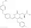 Fig. 203 - Aminotriazine derivative and pharmaceutical composition comprising the same