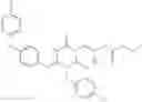 Fig. 208 - Aminotriazine derivative and pharmaceutical composition comprising the same