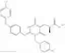 Fig. 216 - Aminotriazine derivative and pharmaceutical composition comprising the same
