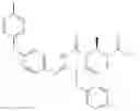 Fig. 228 - Aminotriazine derivative and pharmaceutical composition comprising the same