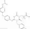 Fig. 255 - Aminotriazine derivative and pharmaceutical composition comprising the same