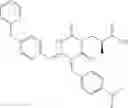Fig. 320 - Aminotriazine derivative and pharmaceutical composition comprising the same
