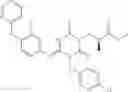 Fig. 324 - Aminotriazine derivative and pharmaceutical composition comprising the same