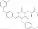 Fig. 328 - Aminotriazine derivative and pharmaceutical composition comprising the same
