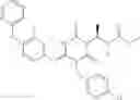 Fig. 345 - Aminotriazine derivative and pharmaceutical composition comprising the same