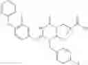 Fig. 349 - Aminotriazine derivative and pharmaceutical composition comprising the same