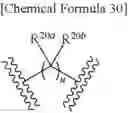 Fig. 35 - Aminotriazine derivative and pharmaceutical composition comprising the same