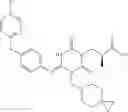 Fig. 354 - Aminotriazine derivative and pharmaceutical composition comprising the same