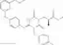 Fig. 369 - Aminotriazine derivative and pharmaceutical composition comprising the same