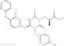 Fig. 371 - Aminotriazine derivative and pharmaceutical composition comprising the same