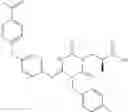 Fig. 379 - Aminotriazine derivative and pharmaceutical composition comprising the same