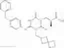 Fig. 382 - Aminotriazine derivative and pharmaceutical composition comprising the same