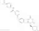 Fig. 401 - Aminotriazine derivative and pharmaceutical composition comprising the same