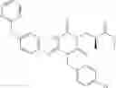 Fig. 456 - Aminotriazine derivative and pharmaceutical composition comprising the same