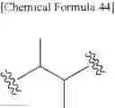 Fig. 49 - Aminotriazine derivative and pharmaceutical composition comprising the same