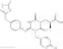 Fig. 511 - Aminotriazine derivative and pharmaceutical composition comprising the same