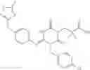 Fig. 512 - Aminotriazine derivative and pharmaceutical composition comprising the same