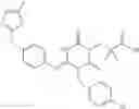 Fig. 550 - Aminotriazine derivative and pharmaceutical composition comprising the same