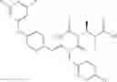 Fig. 554 - Aminotriazine derivative and pharmaceutical composition comprising the same