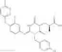 Fig. 577 - Aminotriazine derivative and pharmaceutical composition comprising the same