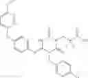 Fig. 587 - Aminotriazine derivative and pharmaceutical composition comprising the same