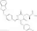 Fig. 589 - Aminotriazine derivative and pharmaceutical composition comprising the same
