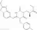 Fig. 617 - Aminotriazine derivative and pharmaceutical composition comprising the same