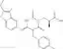 Fig. 619 - Aminotriazine derivative and pharmaceutical composition comprising the same
