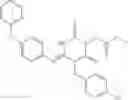 Fig. 635 - Aminotriazine derivative and pharmaceutical composition comprising the same