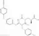 Fig. 643 - Aminotriazine derivative and pharmaceutical composition comprising the same