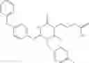 Fig. 664 - Aminotriazine derivative and pharmaceutical composition comprising the same