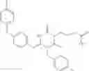 Fig. 675 - Aminotriazine derivative and pharmaceutical composition comprising the same